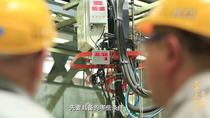 北京互联网技术产品经理：如何把握行业脉搏，打造核心竞争力**
