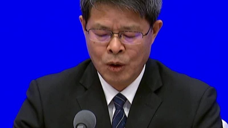 科技服务项目招标分类标准解析